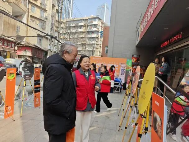 6902373959732501791.png?file=720848226