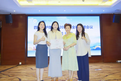 双喜临门！我院护理团队揽获省市殊荣，尽显专业华彩