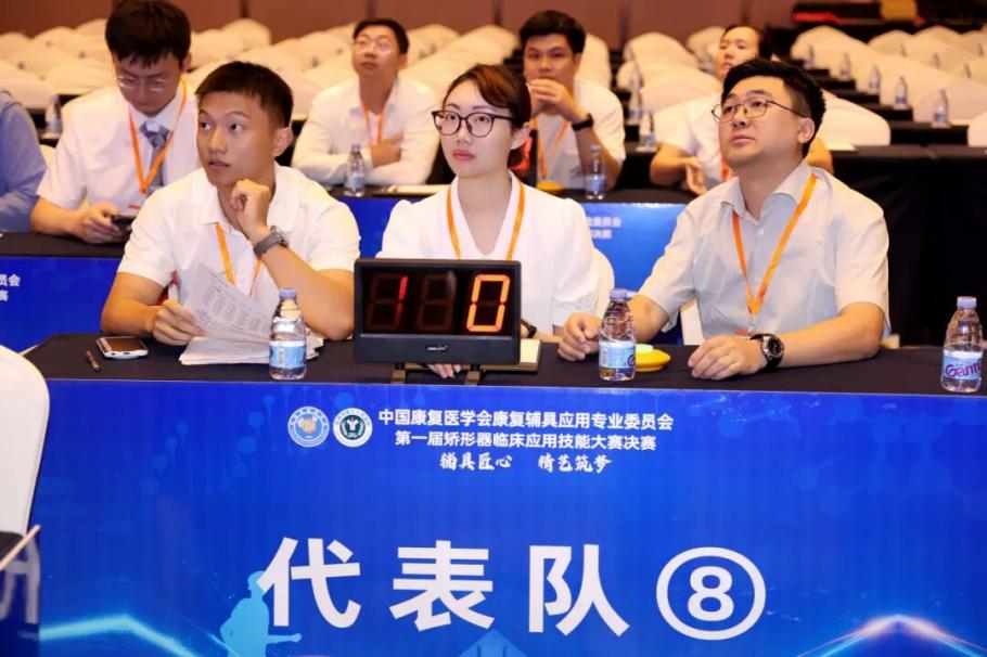 逐鹿全国总决赛,成都健嘉斩获首届矫形器临床应用技能大赛(决赛)二等奖