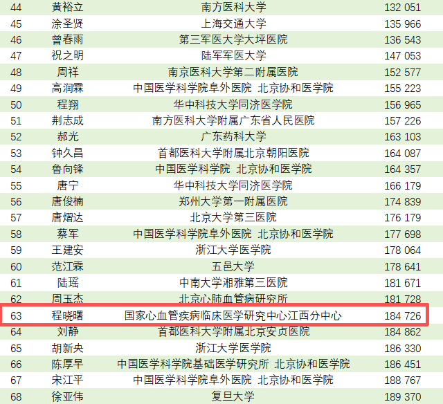 8611151415964101791.png?file=720763886