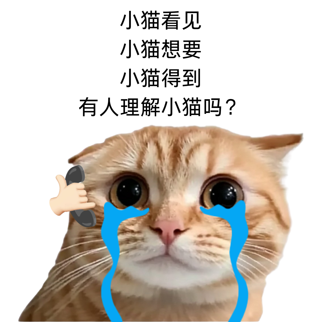 如果不是亲眼看见她的「大脑」，怎么也不信是抑郁