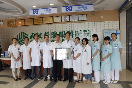 仁心守护十四载,武汉普瑞眼科医院用爱绘就光明长卷