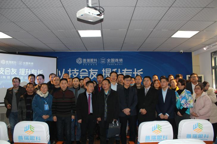 仁心守护十四载,武汉普瑞眼科医院用爱绘就光明长卷