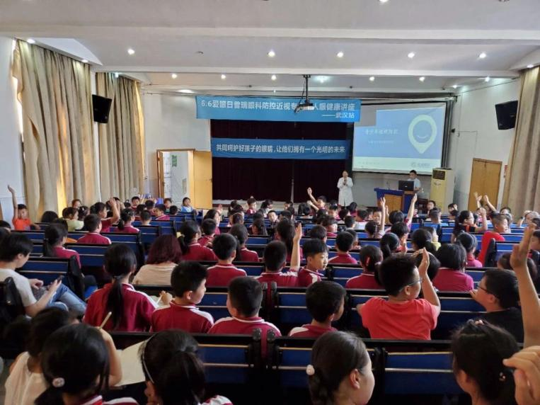 仁心守护十四载,武汉普瑞眼科医院用爱绘就光明长卷