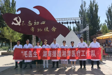 【医学人文】「钱老师，原来护理人也可以和死神抢人！」