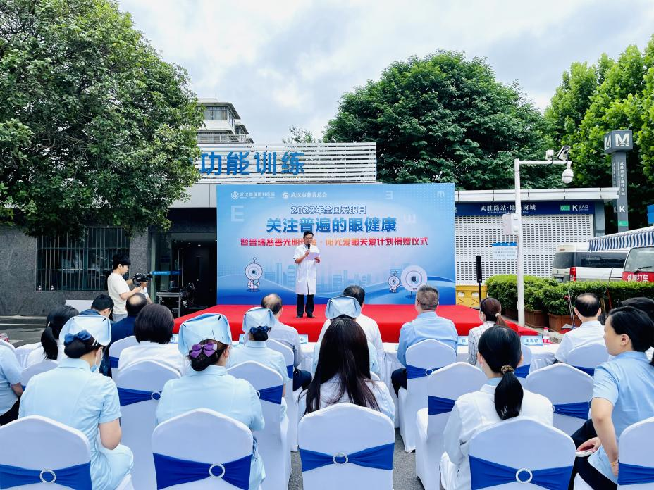 仁心守护十四载,武汉普瑞眼科医院用爱绘就光明长卷