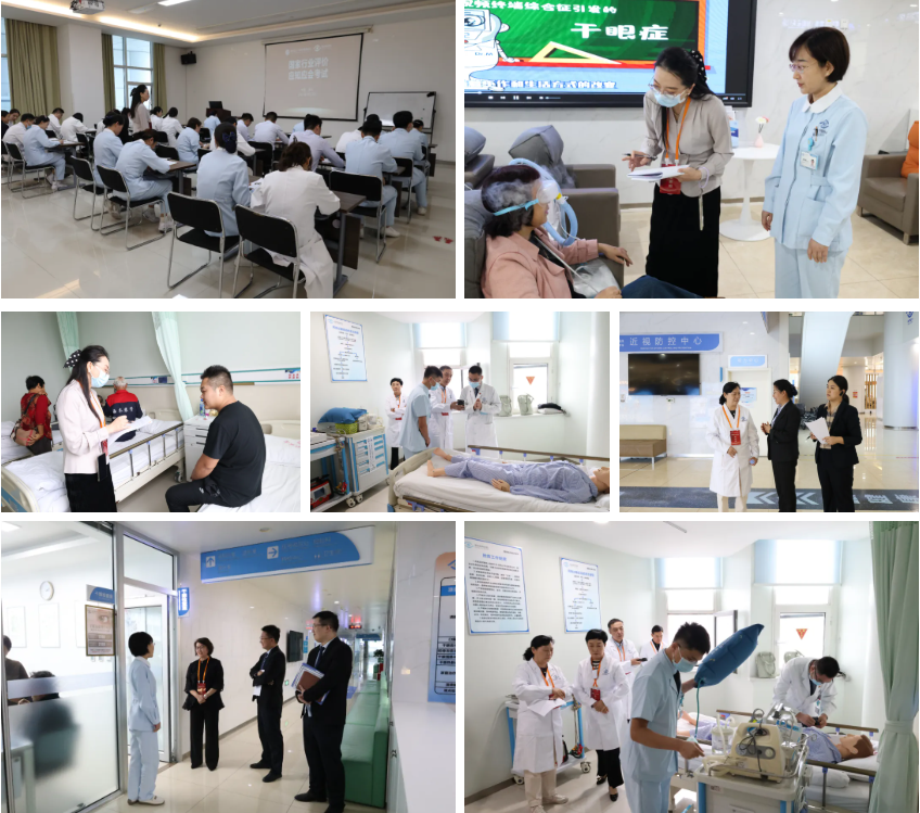 再获国家荣誉！潍坊眼科医院通过国家行业评价复审