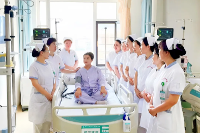 护患互换 以心换心——本溪市中心医院神经内科第一病区开展「患」位体验活动
