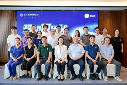 仁心守护十四载,武汉普瑞眼科医院用爱绘就光明长卷