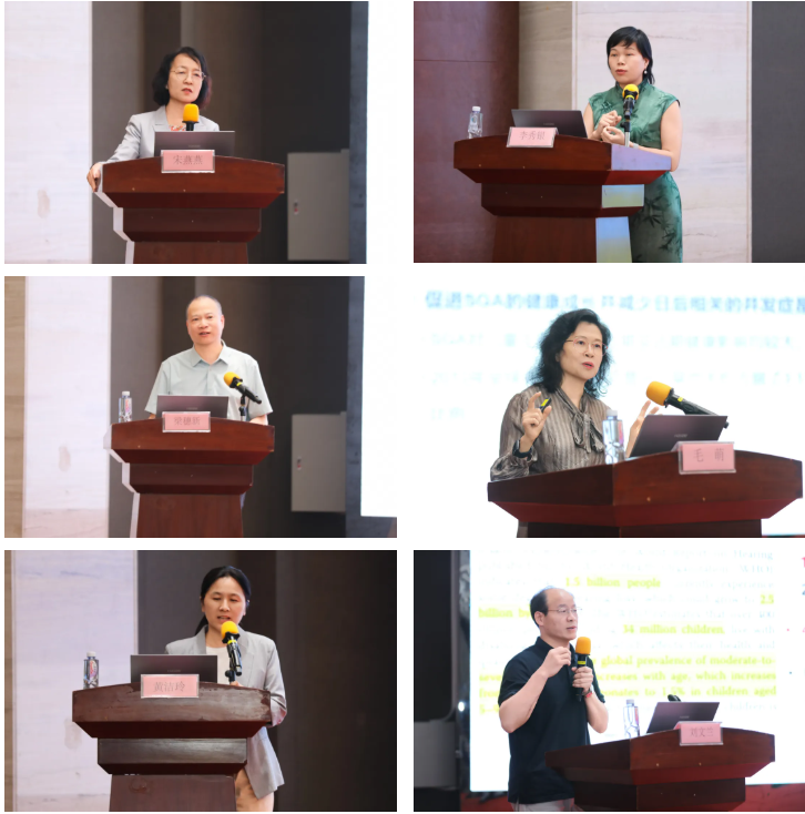 深圳市医师协会儿童健康专委会 2025 年会暨儿童保健新进展与实用技术培训班暨第二届深圳市妇幼保健机构联合体儿童保健论坛成功举办