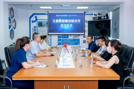 武汉普瑞眼科医院与孝昌人和眼科医院技术协作签约仪式圆满举行