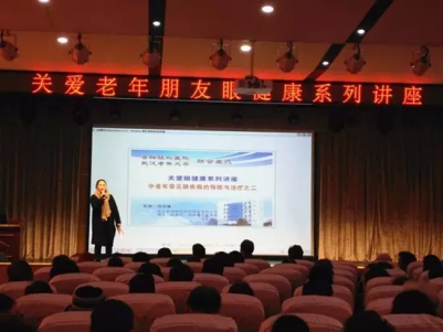 仁心守护十四载,武汉普瑞眼科医院用爱绘就光明长卷