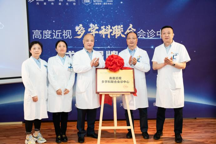 仁心守护十四载,武汉普瑞眼科医院用爱绘就光明长卷