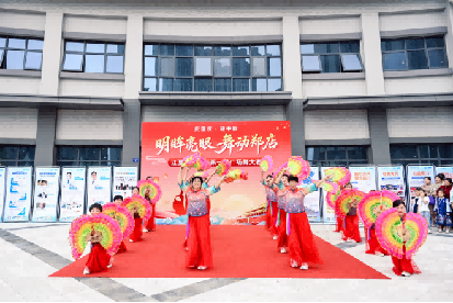 武汉普瑞眼科医助力广场舞大赛 创新活动守护江夏居民眼健康