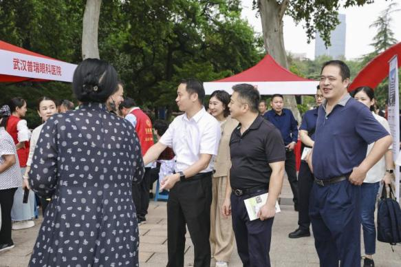 武汉普瑞眼科医院积极参与 2025 年「服务百姓健康行动」活动