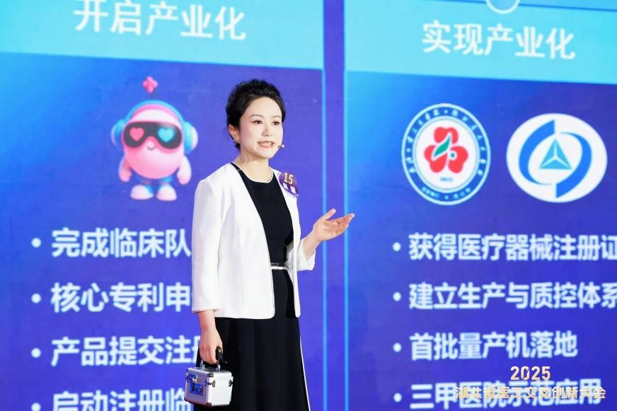 武大人民医院 3 项成果入选「2025 湖北省十大医工交叉创新成果」