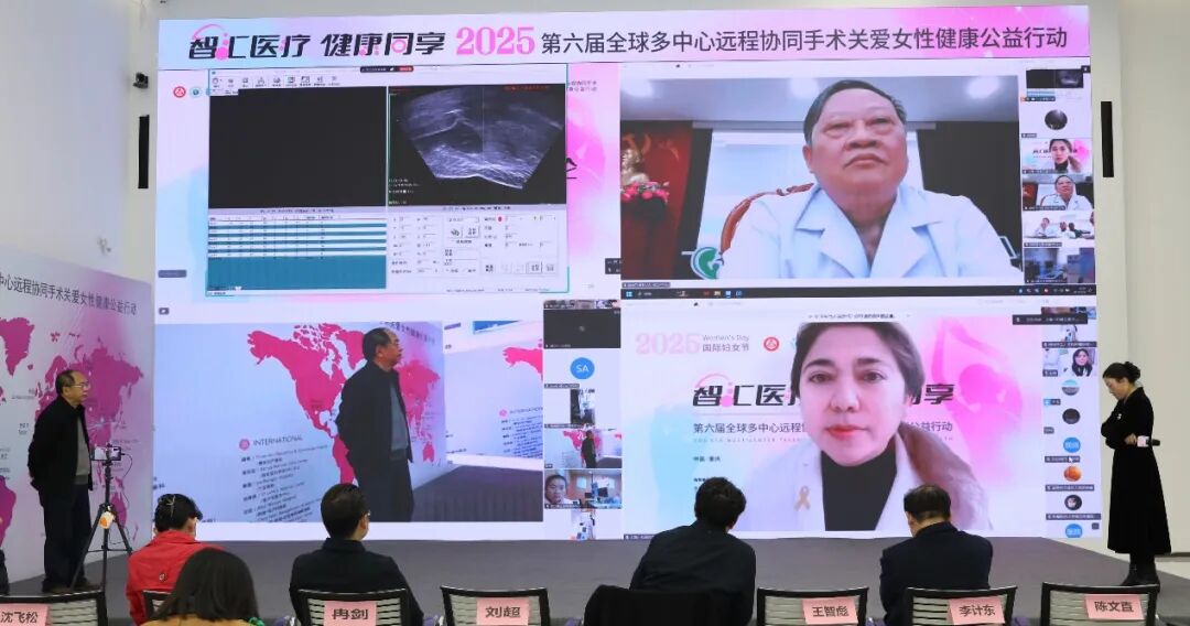 海扶科技获「两江公益慈善年度突出贡献企业」荣誉