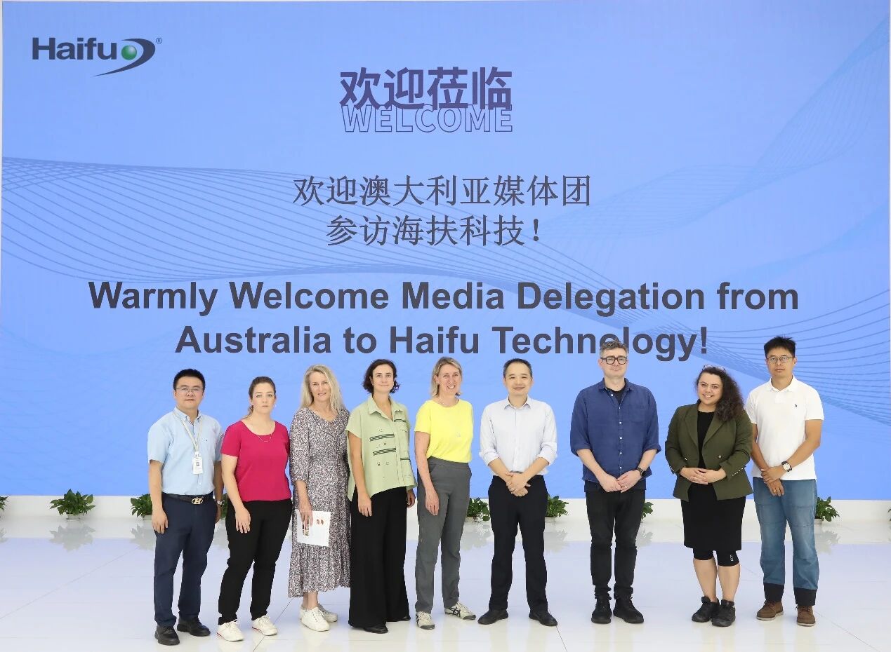 澳大利亚媒体团探访海扶科技,中国原创科技造福人类健康