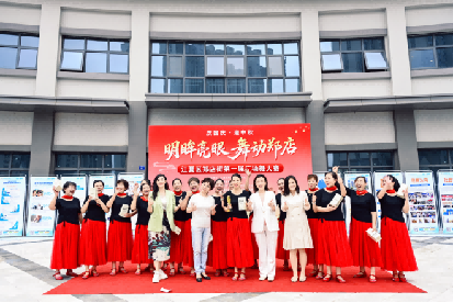 武汉普瑞眼科医助力广场舞大赛 创新活动守护江夏居民眼健康