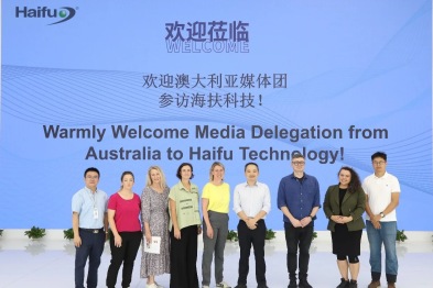 澳大利亚媒体团探访海扶科技，中国原创科技造福人类健康