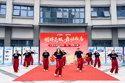 武汉普瑞眼科医助力广场舞大赛 创新活动守护江夏居民眼健康