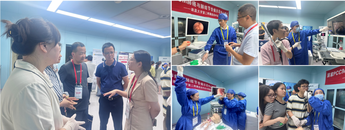 南昌大学二附院举办「国家肺癌与肺结节专病示范中心」参访活动