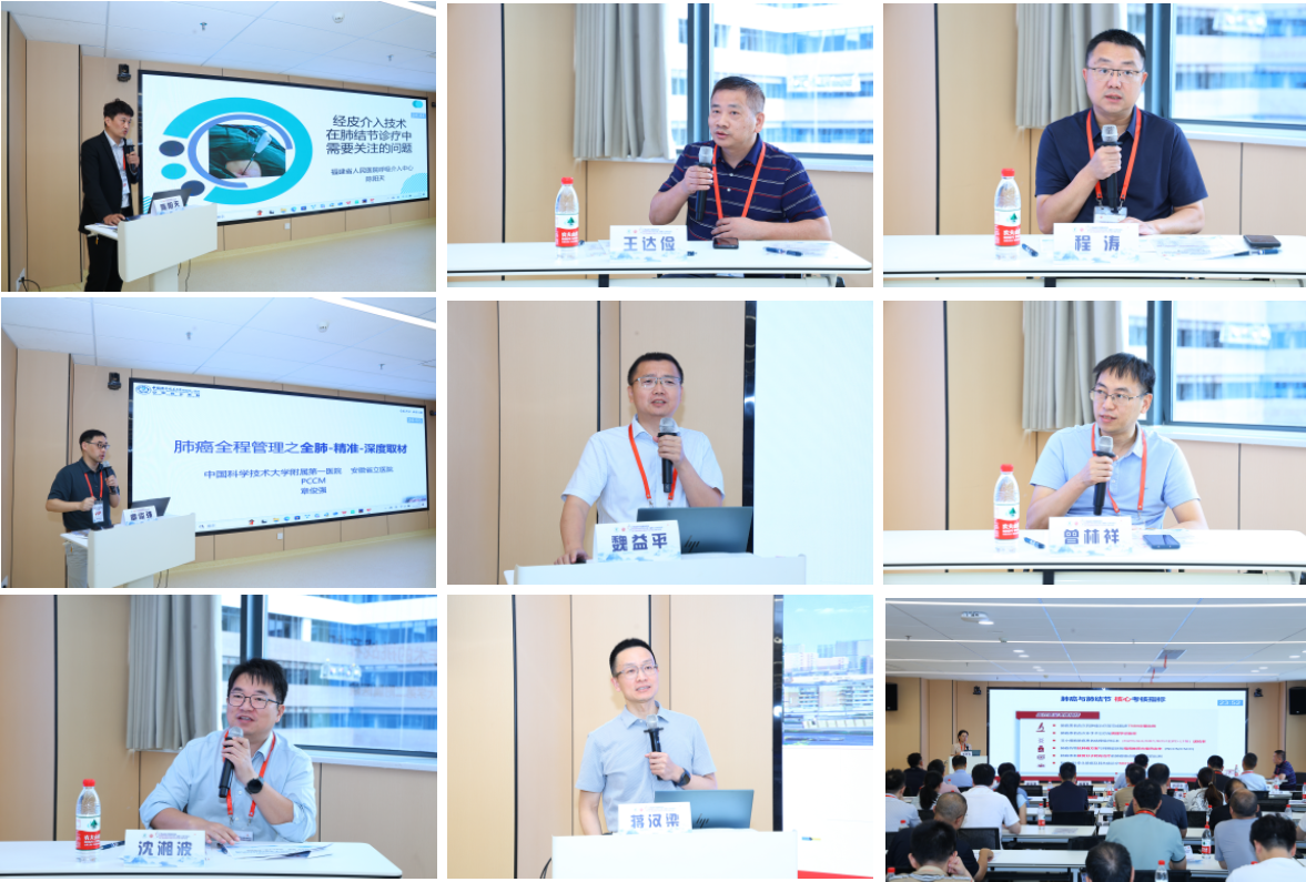 南昌大学二附院举办「国家肺癌与肺结节专病示范中心」参访活动