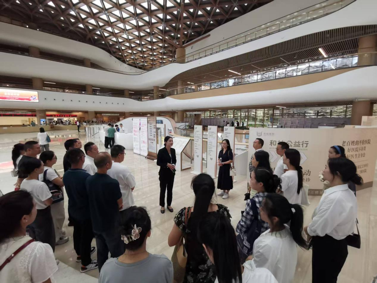 黔东南州卫生健康系统医疗服务能力提升培训班走进和祐