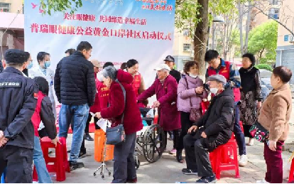武汉普瑞眼科医助力广场舞大赛 创新活动守护江夏居民眼健康
