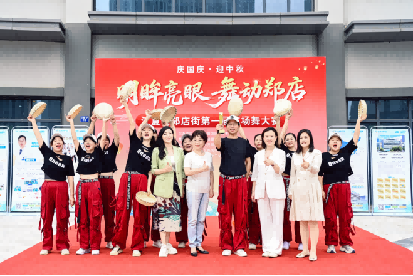武汉普瑞眼科医助力广场舞大赛 创新活动守护江夏居民眼健康