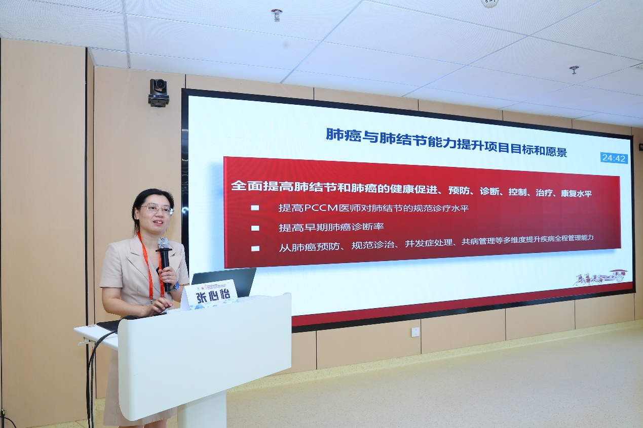 南昌大学二附院举办「国家肺癌与肺结节专病示范中心」参访活动