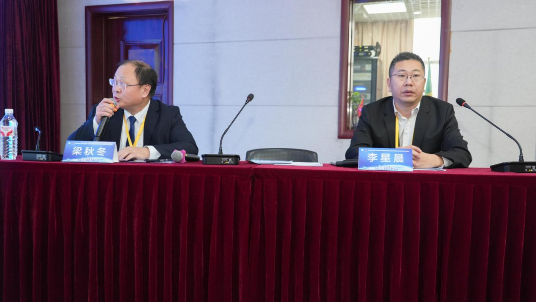 河南省物理医学学会肌骨疼痛专业委员会换届及更名大会成功举办