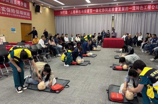 机器划伤慌了？别怕！省直三院把「急救课」开进单位，这些急救技能真能用上！