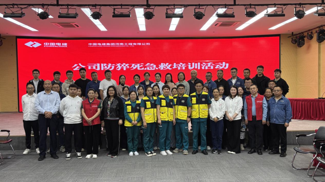 机器划伤慌了？别怕！省直三院把「急救课」开进单位，这些急救技能真能用上！