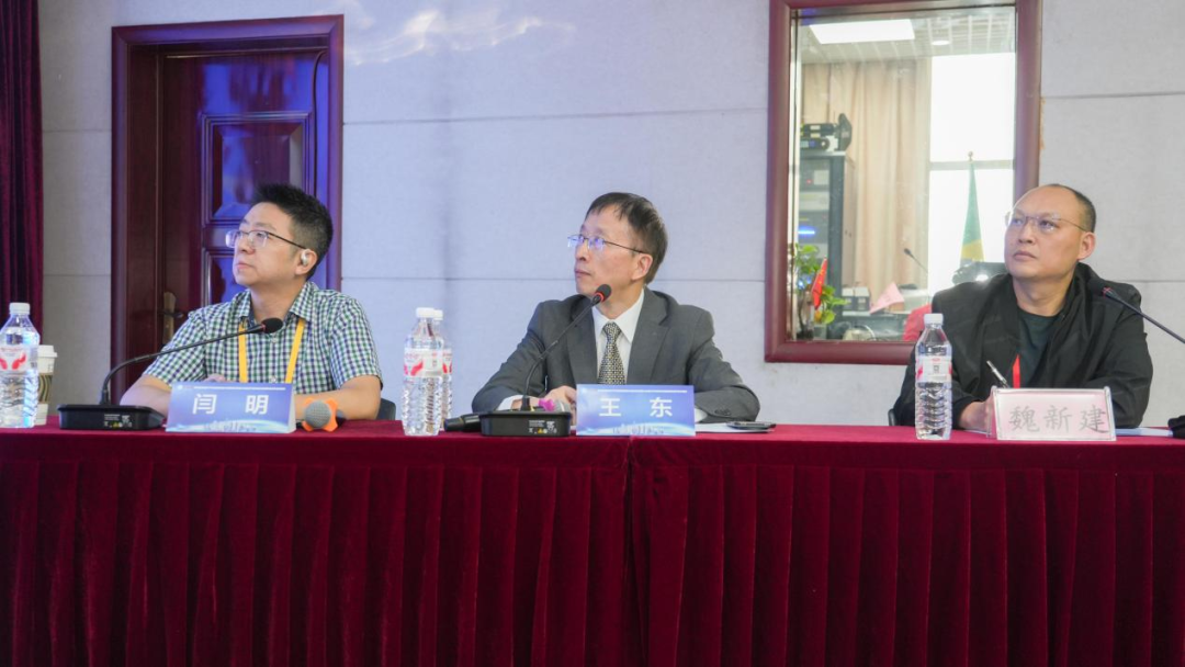 河南省物理医学学会肌骨疼痛专业委员会换届及更名大会成功举办