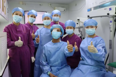 「复明 18 号」再度驶入东兴，为中越白内障患者送光明