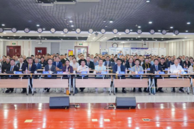 河南省物理医学学会肌骨疼痛专业委员会换届及更名大会成功举办