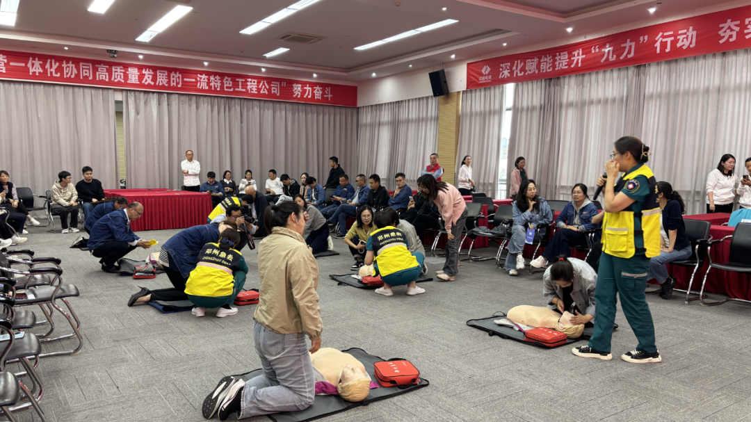 机器划伤慌了？别怕！省直三院把「急救课」开进单位，这些急救技能真能用上！