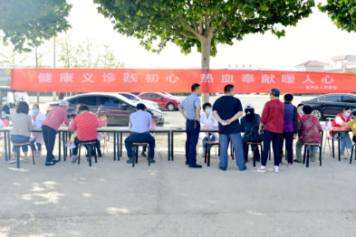 家门口来了「好医生」！