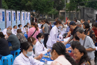 蓝生三周年 · 健康伴你行——四川蓝生医院大型公益义诊活动圆满落幕，暖心服务获赞誉