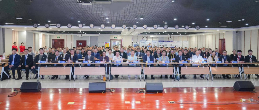 河南省物理医学学会肌骨疼痛专业委员会换届及更名大会成功举办