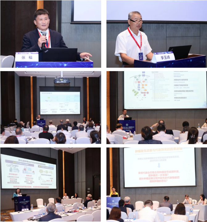 中外专家共赴中国肿瘤防治大会,研讨临床创新技术优质提升