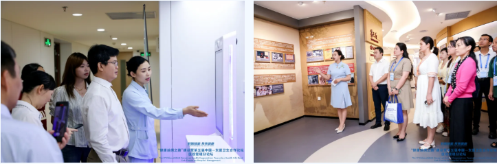 「健康丝绸之路」建设暨第五届中国—东盟卫生合作论坛医院管理分论坛召开