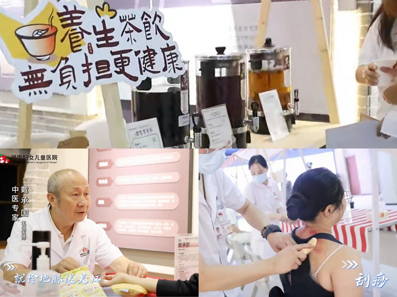 国庆 city walk 就来洋湖爆款「草莓健康节」，6 大主题玩法嗨玩 4 天！