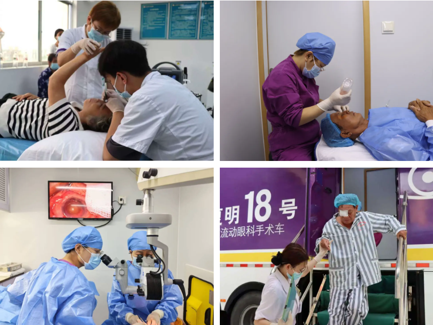 「复明 18 号」再度驶入东兴，为中越白内障患者送光明