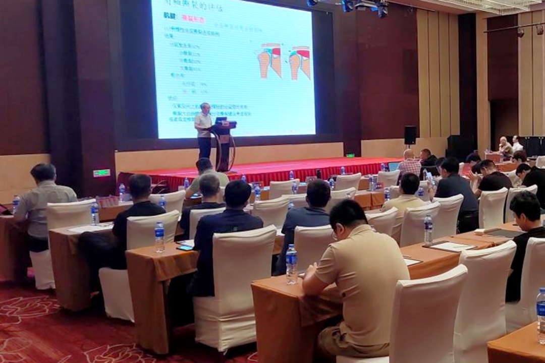 天津市中西医结合学会微创骨科专业委员会 2025 年学术年会在蓟州顺利召开