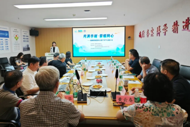 月满华诞聚蓉城，同心耀动谋新篇——四川蓝生脑科医院首届「健康蓉城国际会客厅」双节主题沙龙圆满落幕