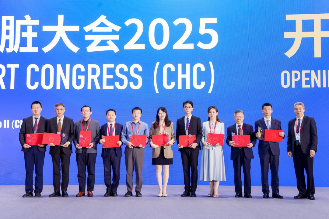 武汉大学人民医院唐其柱教授团队研究成果入选中国心血管病「年度十大心血管基础研究」