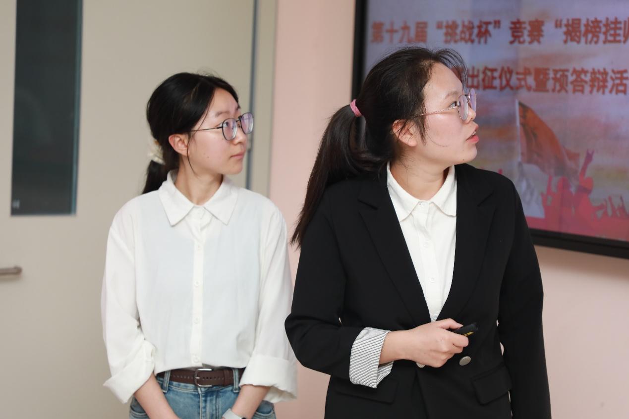 南昌大学第二临床医学院举行「挑战杯」竞赛「揭榜挂帅」国赛终审决赛出征仪式暨预答辩活动