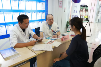 解「反流」之扰，传健康之策 | 南京江北医院举办第八届反流病宣传周活动普惠民生